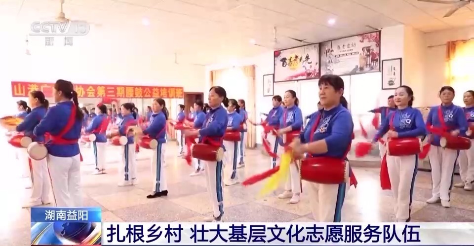 捕鱼来了热度是什么